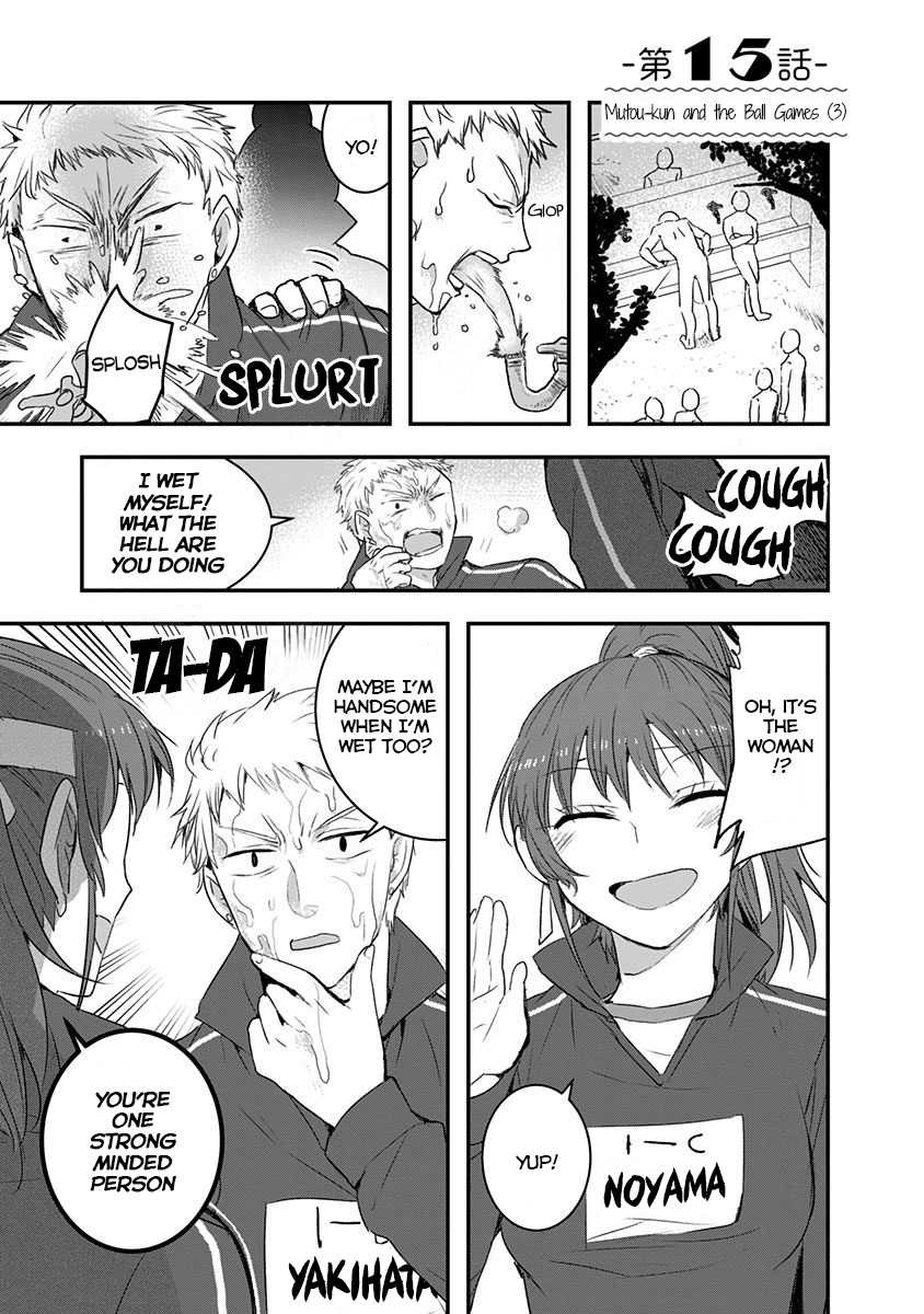 Kanojo ni Awaseru Kao ga Nai Chapter 15 page 1 - Chapter 15: Mutou-kun and the ball games (3)