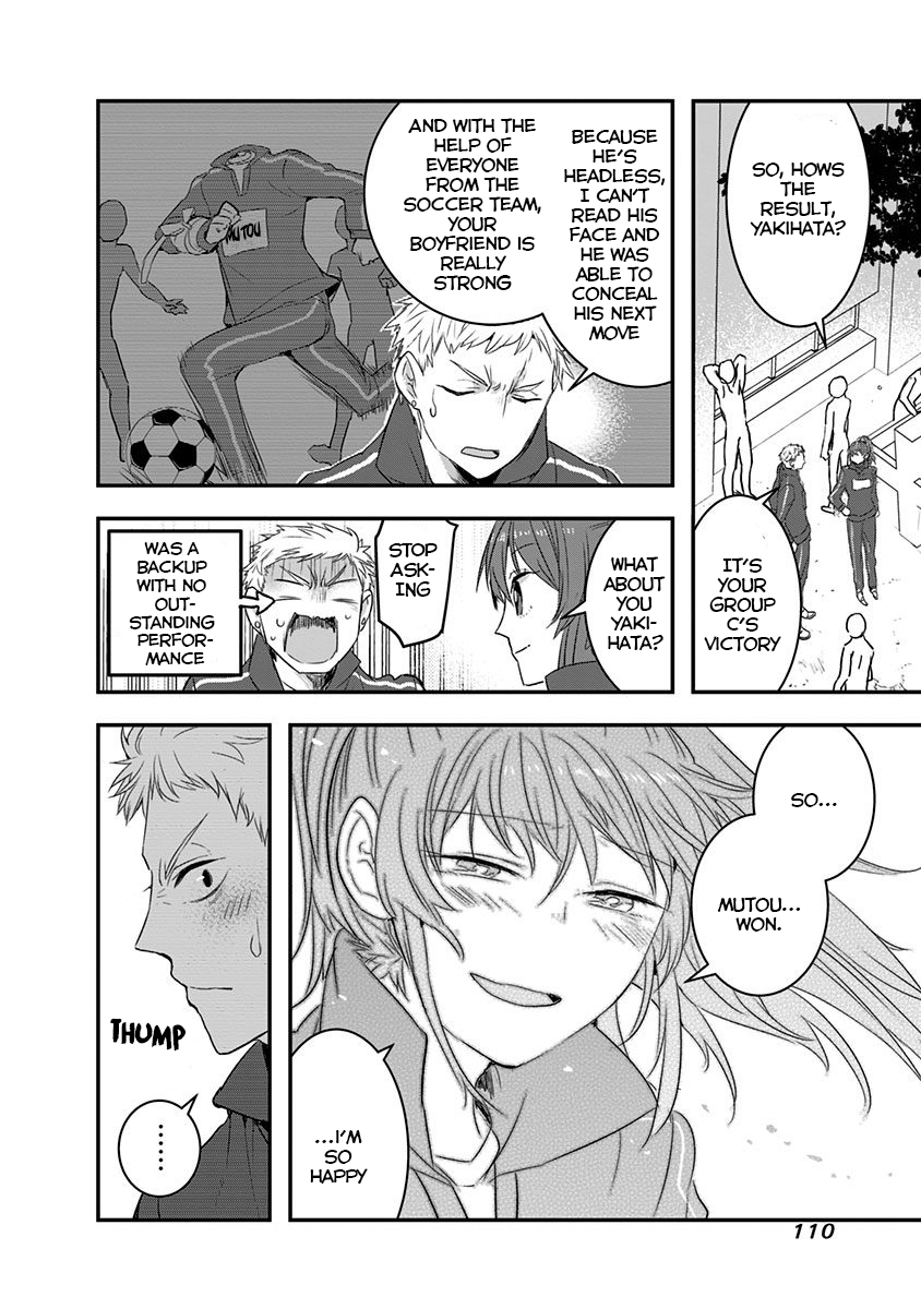 Kanojo ni Awaseru Kao ga Nai Chapter 15 page 2 - Chapter 15: Mutou-kun and the ball games (3)