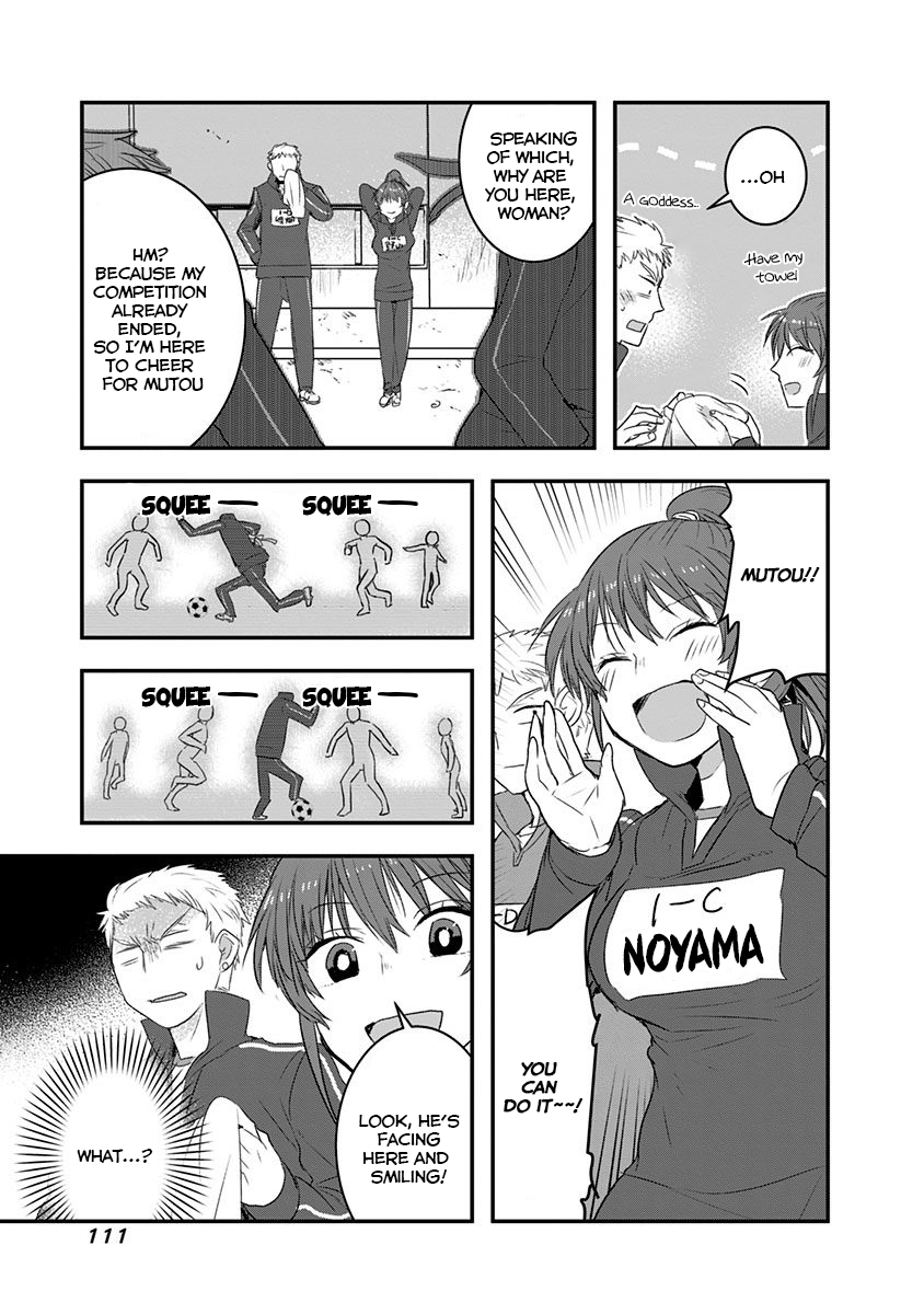 Kanojo ni Awaseru Kao ga Nai Chapter 15 page 3 - Chapter 15: Mutou-kun and the ball games (3)