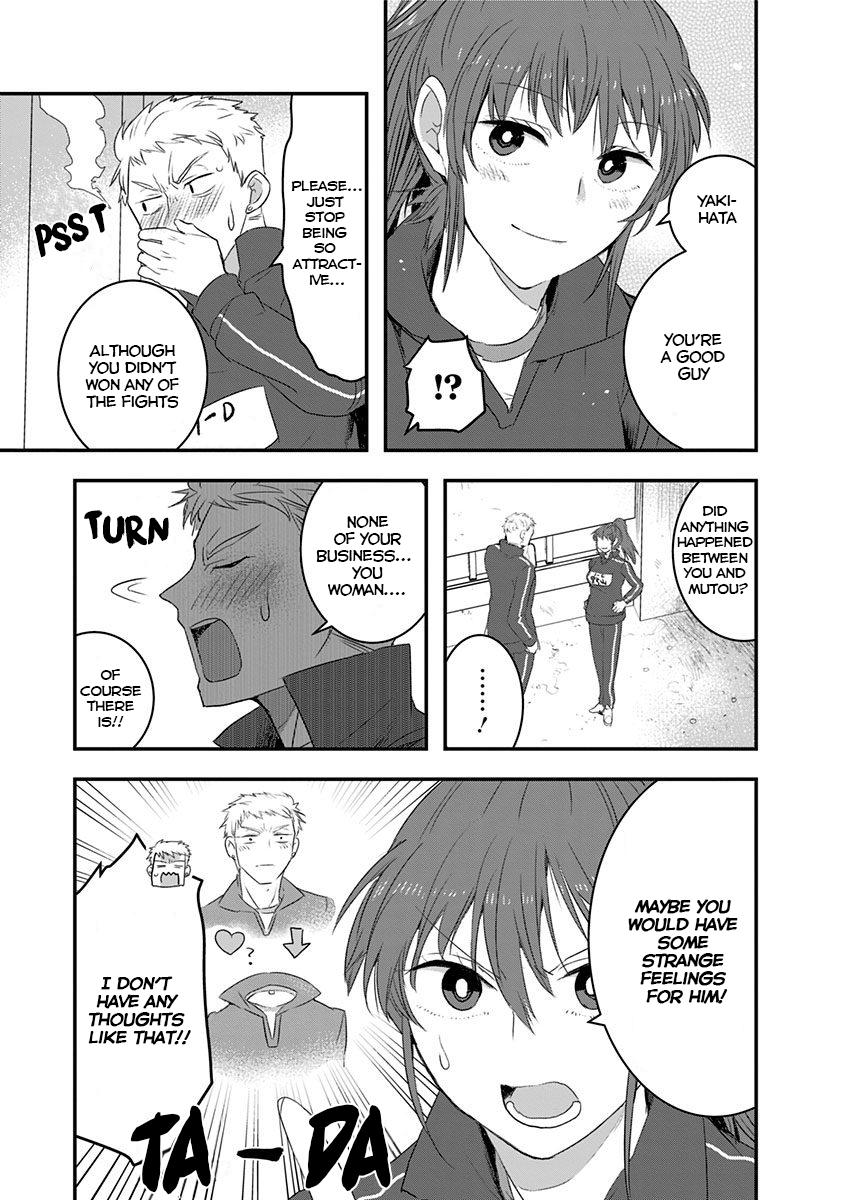 Kanojo ni Awaseru Kao ga Nai Chapter 15 page 5 - Chapter 15: Mutou-kun and the ball games (3)