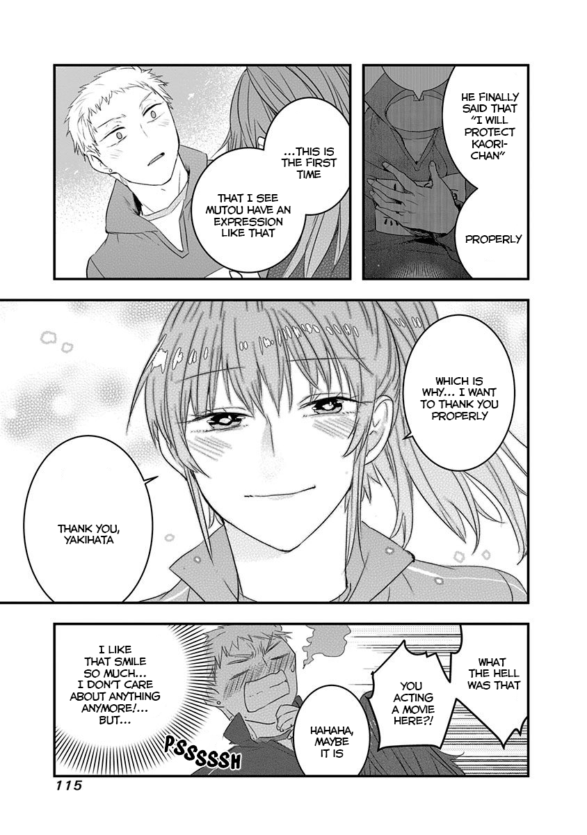Kanojo ni Awaseru Kao ga Nai Chapter 15 page 7 - Chapter 15: Mutou-kun and the ball games (3)