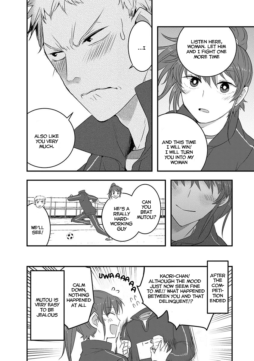 Kanojo ni Awaseru Kao ga Nai Chapter 15 page 8 - Chapter 15: Mutou-kun and the ball games (3)
