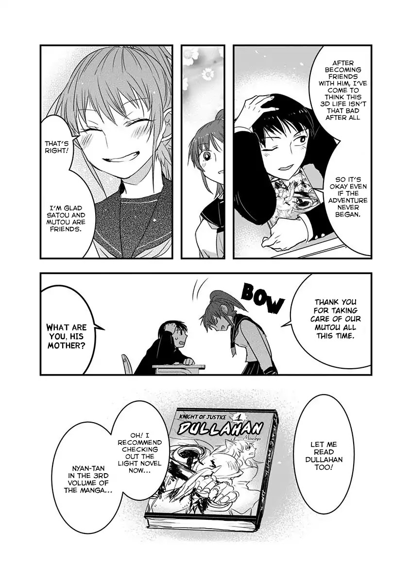 Kanojo ni Awaseru Kao ga Nai Chapter 16 page 6 - Chapter 16: Mutou-kun and Satou-kun