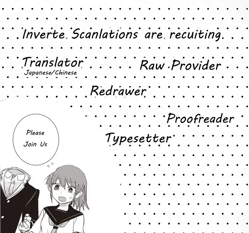 Kanojo ni Awaseru Kao ga Nai Chapter 16 page 8 - Chapter 16: Mutou-kun and Satou-kun