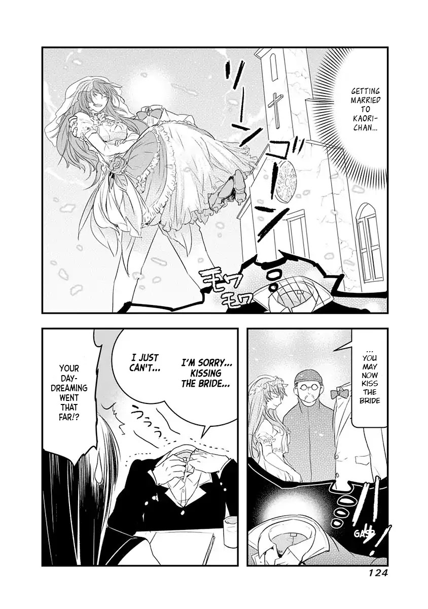 Kanojo ni Awaseru Kao ga Nai Chapter 17 page 2 - Chapter 17: Mutou-kun and Marriage