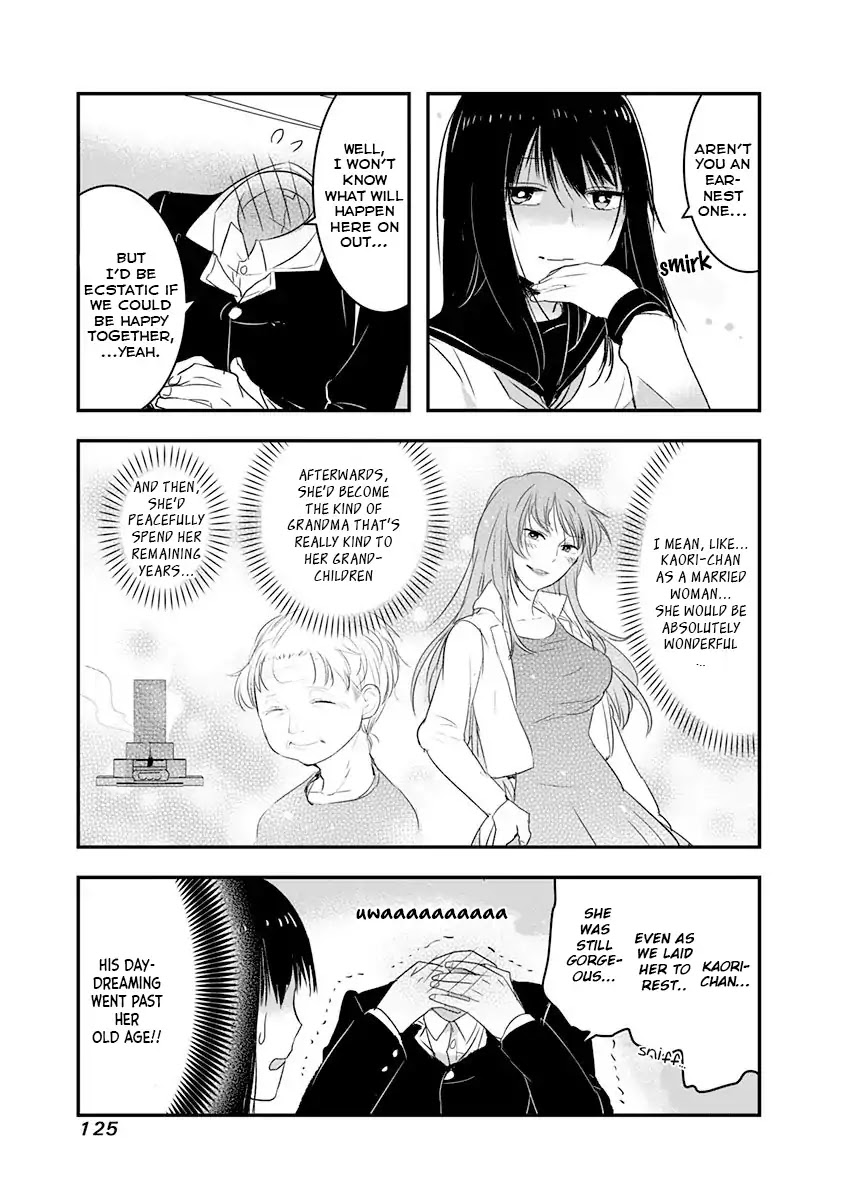 Kanojo ni Awaseru Kao ga Nai Chapter 17 page 3 - Chapter 17: Mutou-kun and Marriage