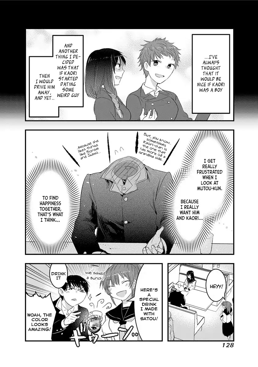 Kanojo ni Awaseru Kao ga Nai Chapter 17 page 6 - Chapter 17: Mutou-kun and Marriage