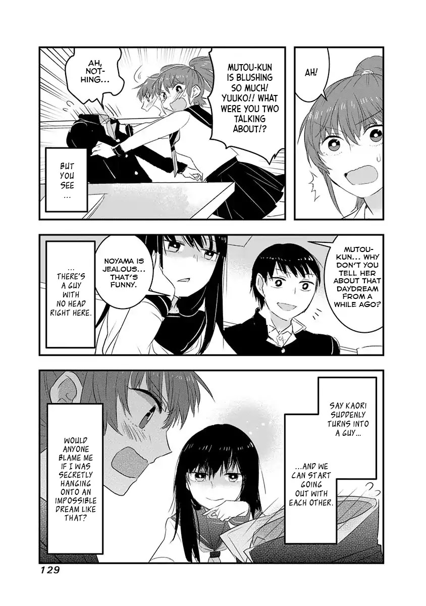Kanojo ni Awaseru Kao ga Nai Chapter 17 page 7 - Chapter 17: Mutou-kun and Marriage