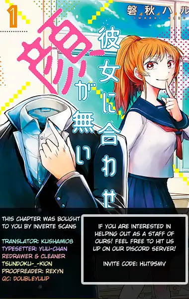 Kanojo ni Awaseru Kao ga Nai Chapter 17 page 9 - Chapter 17: Mutou-kun and Marriage
