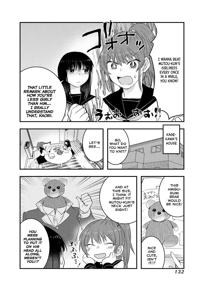 Kanojo ni Awaseru Kao ga Nai Chapter 18 page 2 - Chapter 18: Mutou-kun and a Present