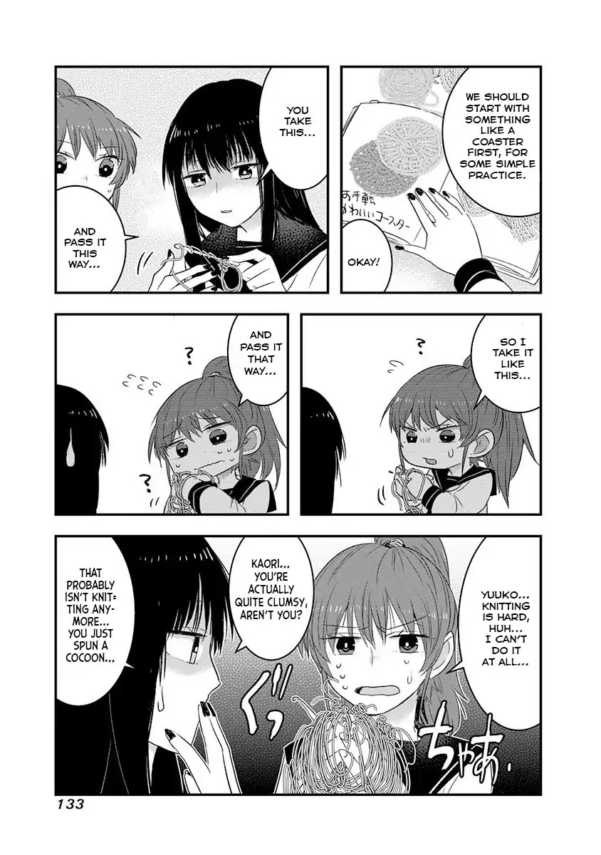 Kanojo ni Awaseru Kao ga Nai Chapter 18 page 3 - Chapter 18: Mutou-kun and a Present