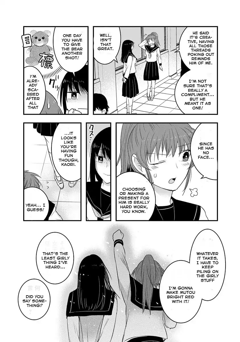 Kanojo ni Awaseru Kao ga Nai Chapter 18 page 6 - Chapter 18: Mutou-kun and a Present