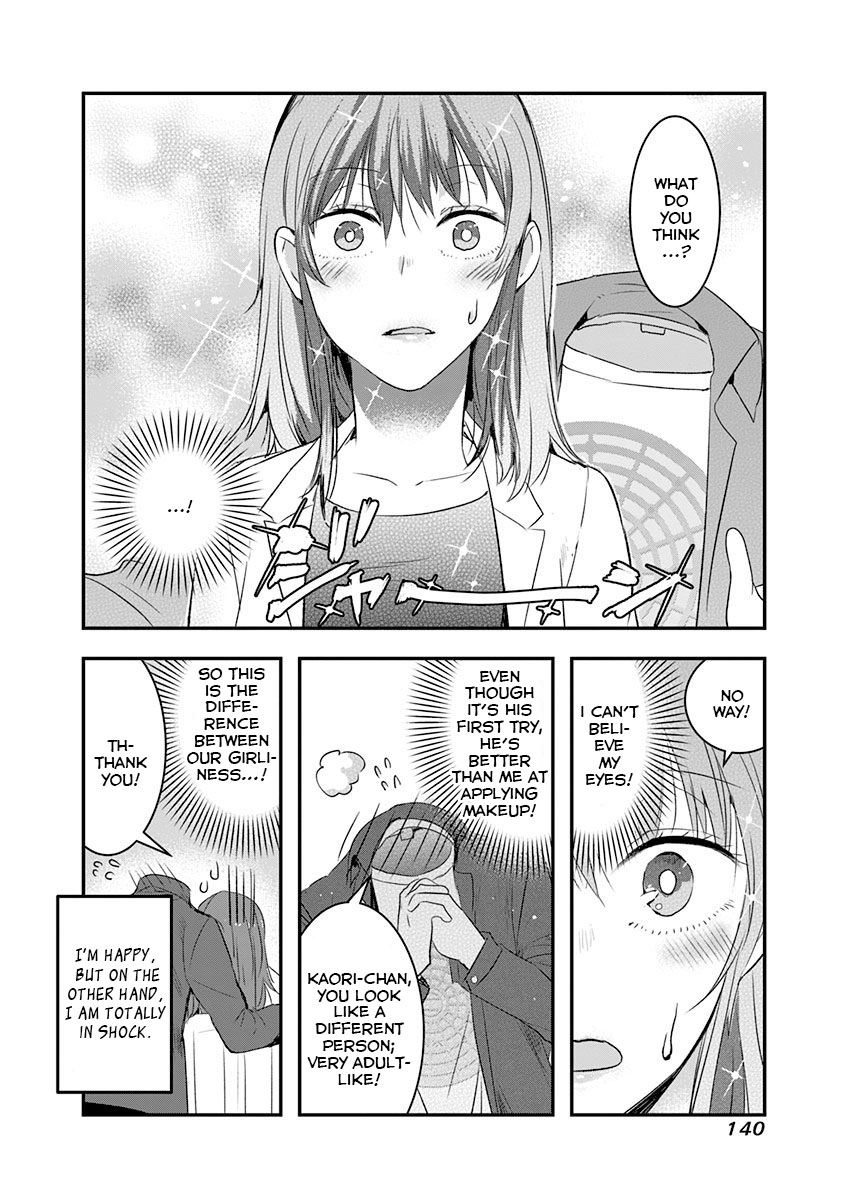 Kanojo ni Awaseru Kao ga Nai Chapter 19 page 4 - Chapter 19: Mutou-kun Goes Shopping