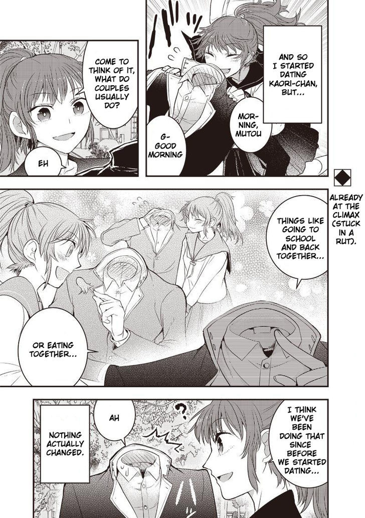 Kanojo ni Awaseru Kao ga Nai Chapter 2 page 1 - Chapter 2 : Mutou-kun is Sleep-Deprived