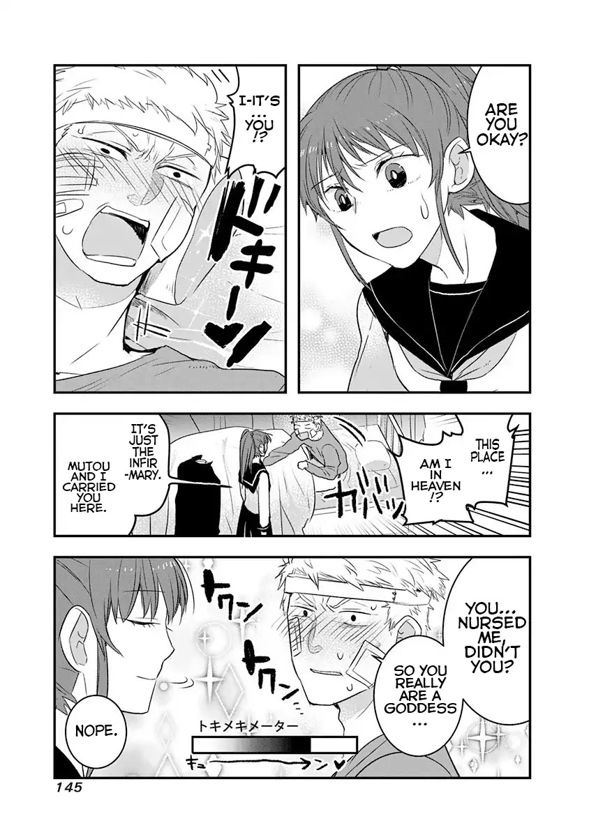 Kanojo ni Awaseru Kao ga Nai Chapter 20 page 4 - Chapter 20: Mutou-kun in the Infirmary
