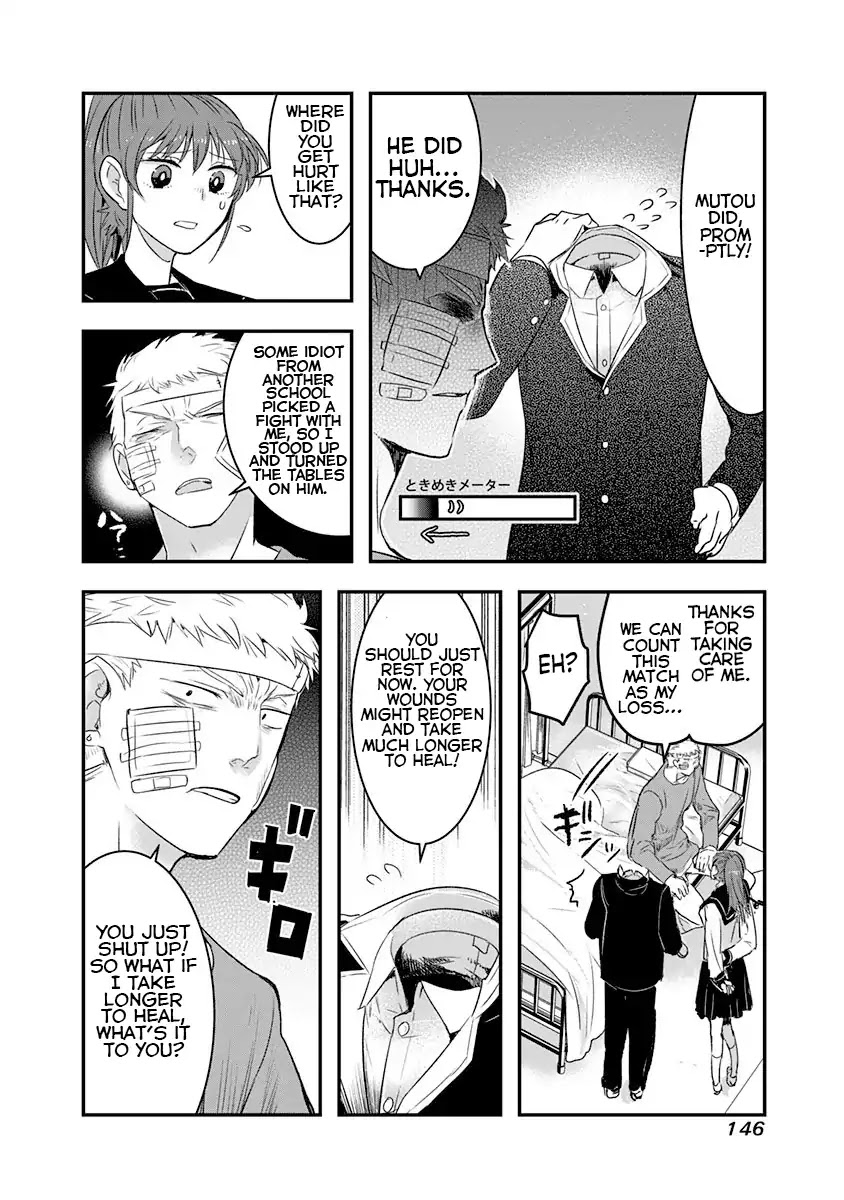 Kanojo ni Awaseru Kao ga Nai Chapter 20 page 5 - Chapter 20: Mutou-kun in the Infirmary