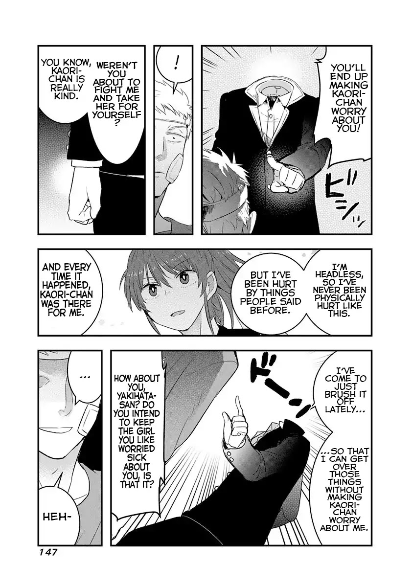 Kanojo ni Awaseru Kao ga Nai Chapter 20 page 6 - Chapter 20: Mutou-kun in the Infirmary
