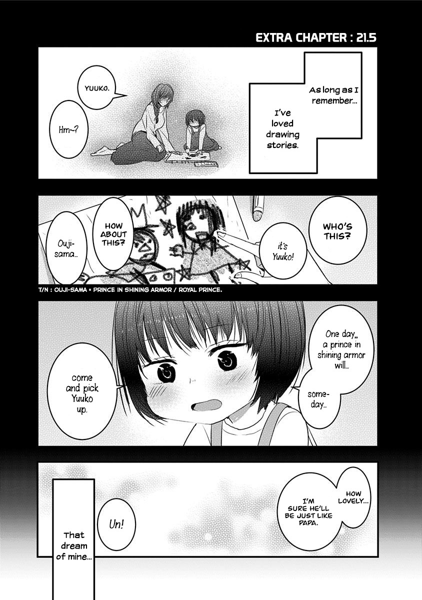 Kanojo ni Awaseru Kao ga Nai Chapter 21.5 page 1 - Chapter 21.5: Extra - Kagekawa-san's First Love