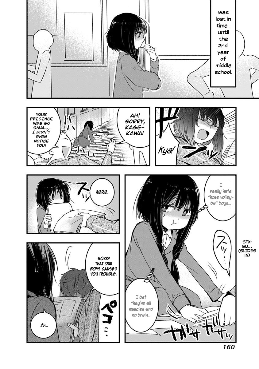 Kanojo ni Awaseru Kao ga Nai Chapter 21.5 page 2 - Chapter 21.5: Extra - Kagekawa-san's First Love