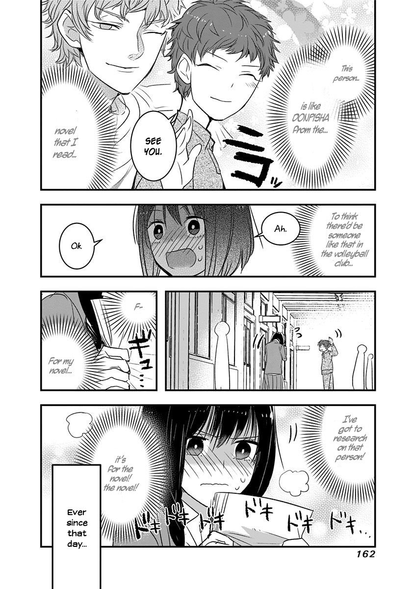 Kanojo ni Awaseru Kao ga Nai Chapter 21.5 page 4 - Chapter 21.5: Extra - Kagekawa-san's First Love