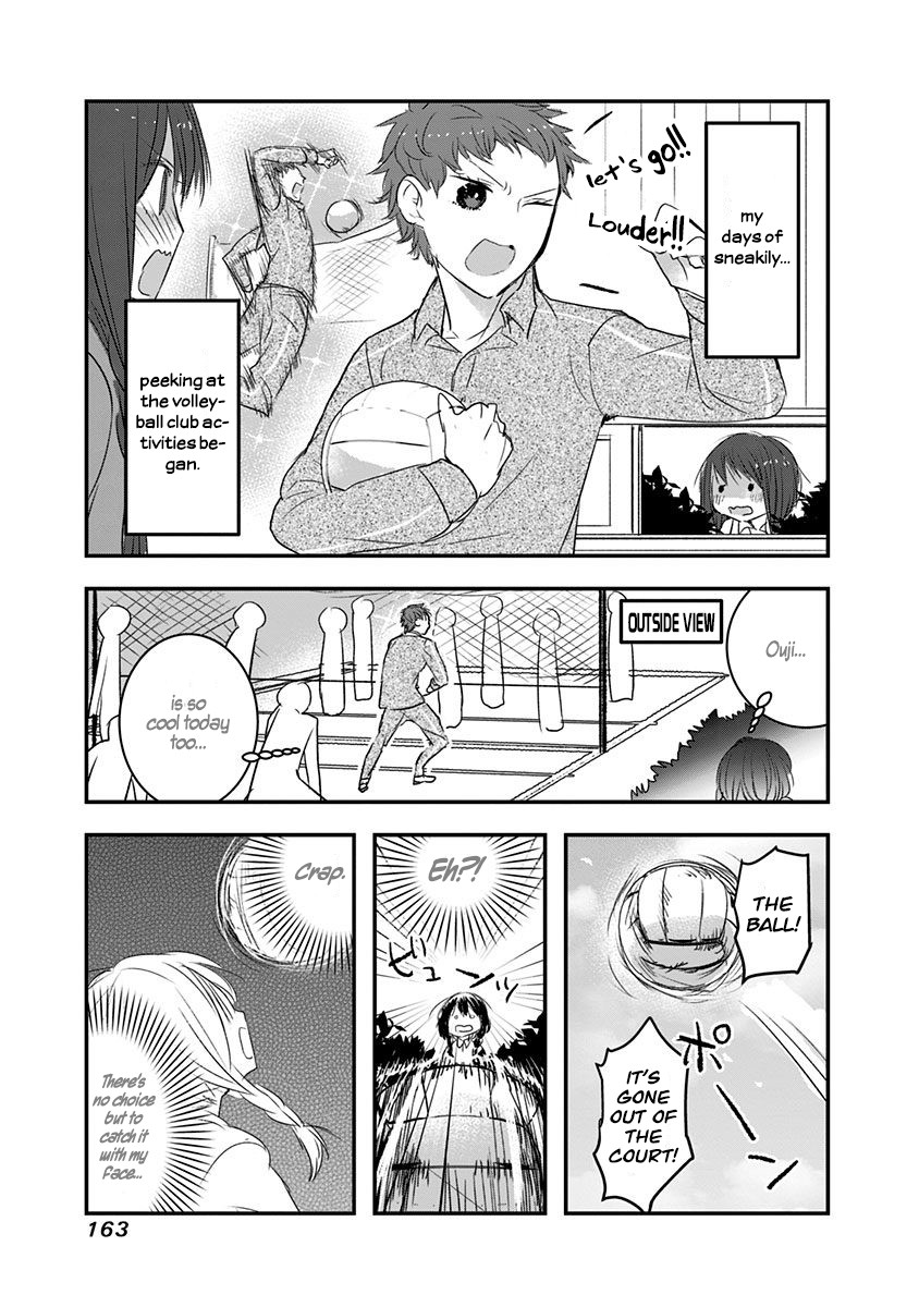 Kanojo ni Awaseru Kao ga Nai Chapter 21.5 page 5 - Chapter 21.5: Extra - Kagekawa-san's First Love