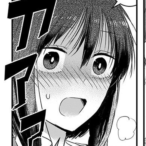 Kanojo ni Awaseru Kao ga Nai Chapter 21.5: Extra - Kagekawa-san's First Love cover