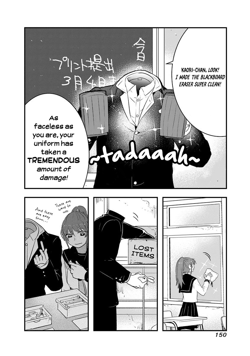 Kanojo ni Awaseru Kao ga Nai Chapter 21 page 2 - Chapter 21: Mutou-Kun and the Kiss