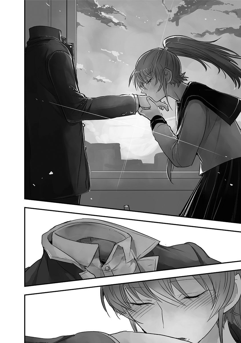 Kanojo ni Awaseru Kao ga Nai Chapter 21 page 6 - Chapter 21: Mutou-Kun and the Kiss