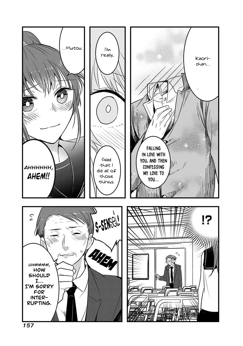 Kanojo ni Awaseru Kao ga Nai Chapter 21 page 9 - Chapter 21: Mutou-Kun and the Kiss