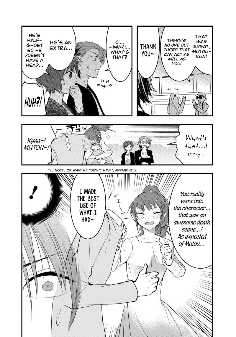Kanojo ni Awaseru Kao ga Nai Chapter 23 page 5 - Chapter 23: Mutou-Kun And Hana-Kun