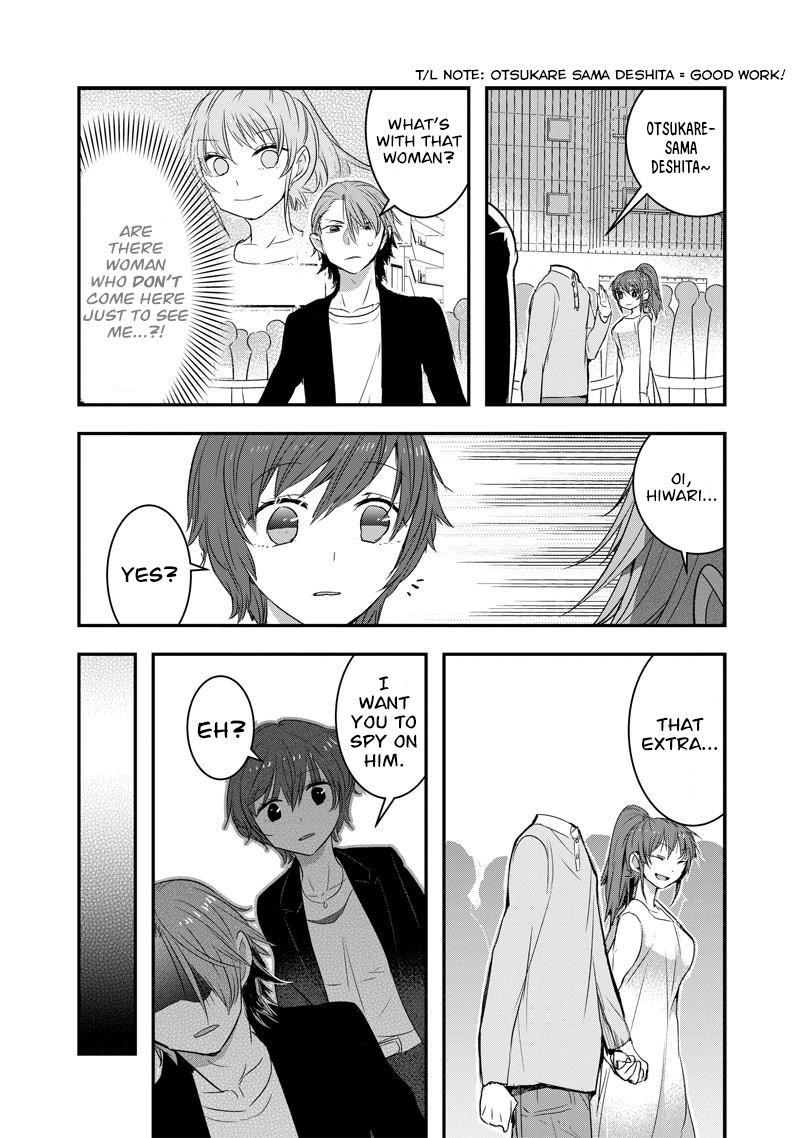 Kanojo ni Awaseru Kao ga Nai Chapter 23 page 6 - Chapter 23: Mutou-Kun And Hana-Kun