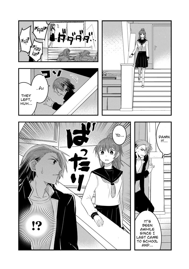 Kanojo ni Awaseru Kao ga Nai Chapter 24 page 2 - Chapter 24: Mutou-Kun And Hana-Kun (2)