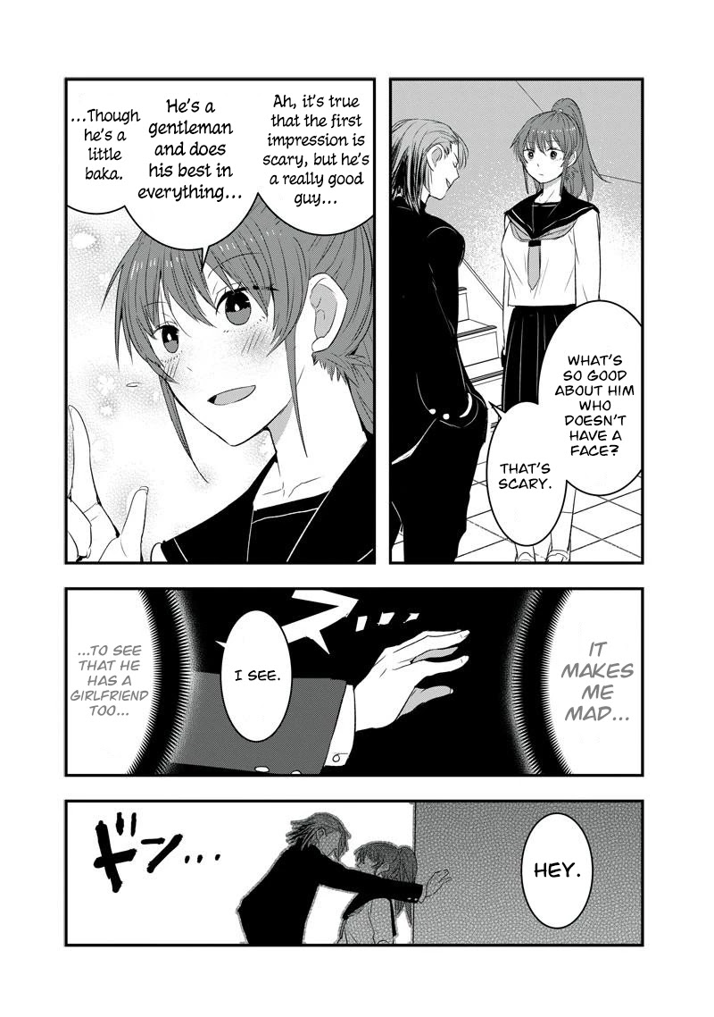 Kanojo ni Awaseru Kao ga Nai Chapter 24 page 5 - Chapter 24: Mutou-Kun And Hana-Kun (2)