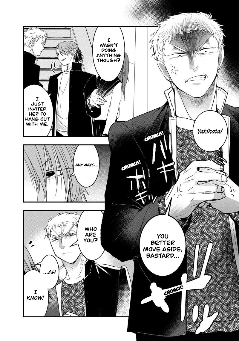 Kanojo ni Awaseru Kao ga Nai Chapter 25 page 2 - Chapter 25: Kaori-Chan And Hana-Kun