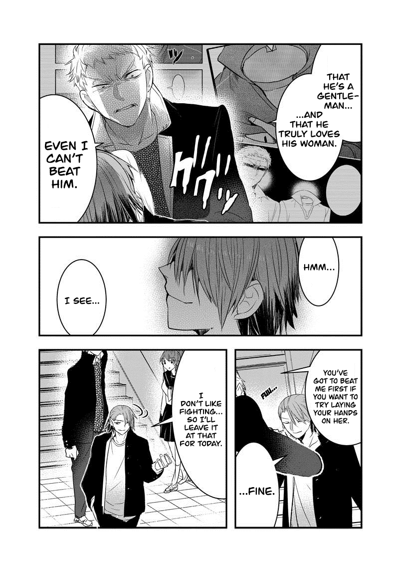Kanojo ni Awaseru Kao ga Nai Chapter 25 page 4 - Chapter 25: Kaori-Chan And Hana-Kun