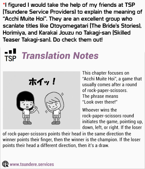 Kanojo ni Awaseru Kao ga Nai Chapter 25 page 8 - Chapter 25: Kaori-Chan And Hana-Kun