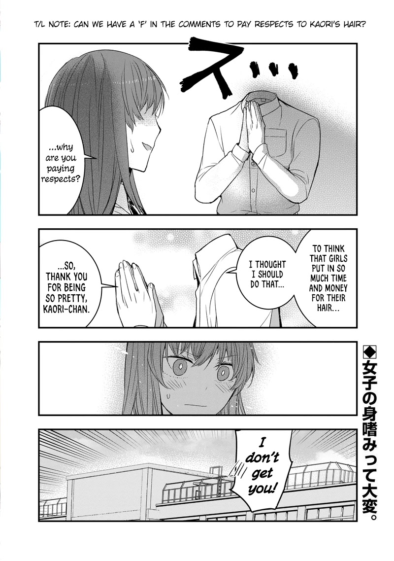Kanojo ni Awaseru Kao ga Nai Chapter 27 page 4 - Chapter 27: Kaori-Chan And The Ponytail
