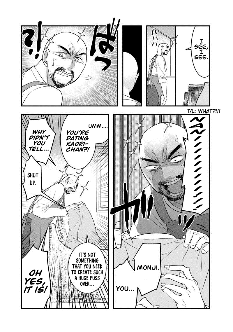 Kanojo ni Awaseru Kao ga Nai Chapter 28 page 3 - Chapter 28: Mutou-Kun And His Father