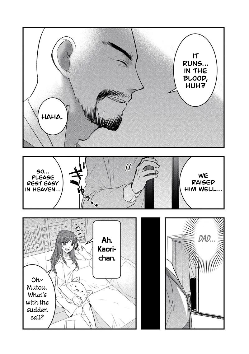 Kanojo ni Awaseru Kao ga Nai Chapter 28 page 7 - Chapter 28: Mutou-Kun And His Father