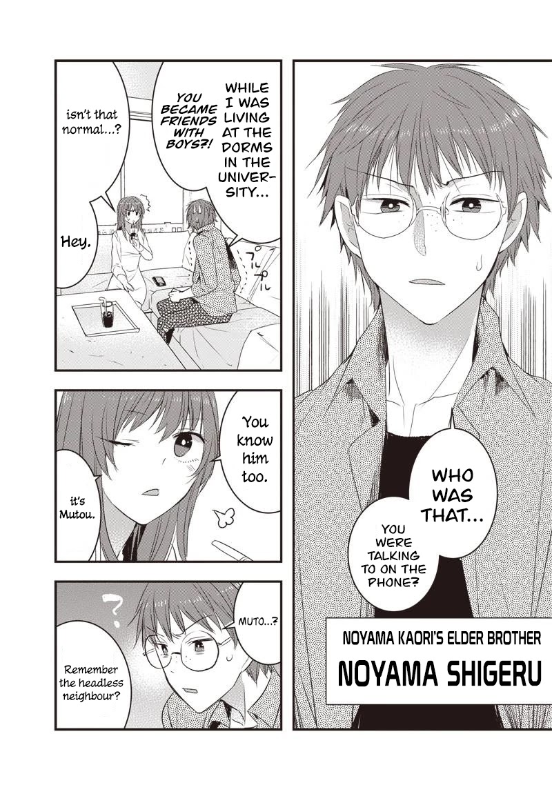 Kanojo ni Awaseru Kao ga Nai Chapter 29 page 3 - Chapter 29: Kaori-Chan And Her Brother