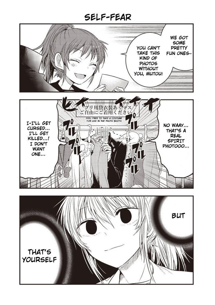 Kanojo ni Awaseru Kao ga Nai Chapter 3 page 5 - Chapter 3 : Mutou-kun and the Date at the Arcade