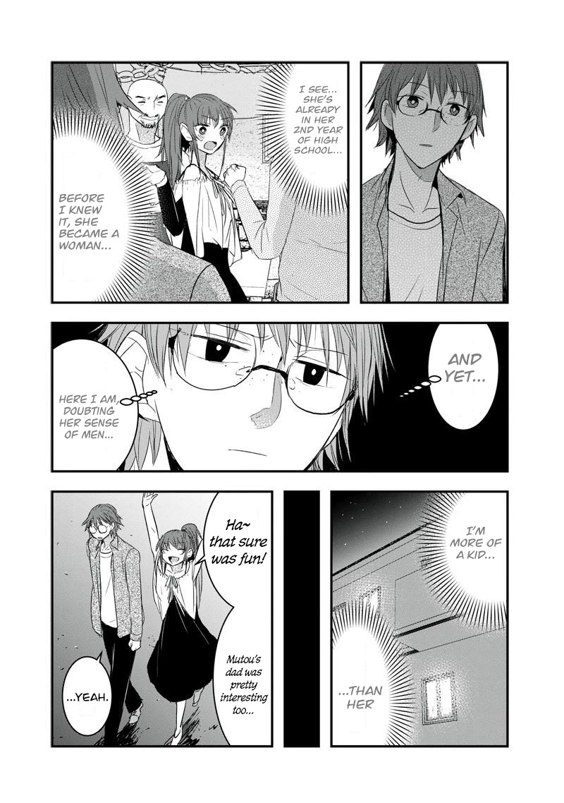Kanojo ni Awaseru Kao ga Nai Chapter 30 page 6 - Chapter 30: Kaori-Chan And Her Brother (2)