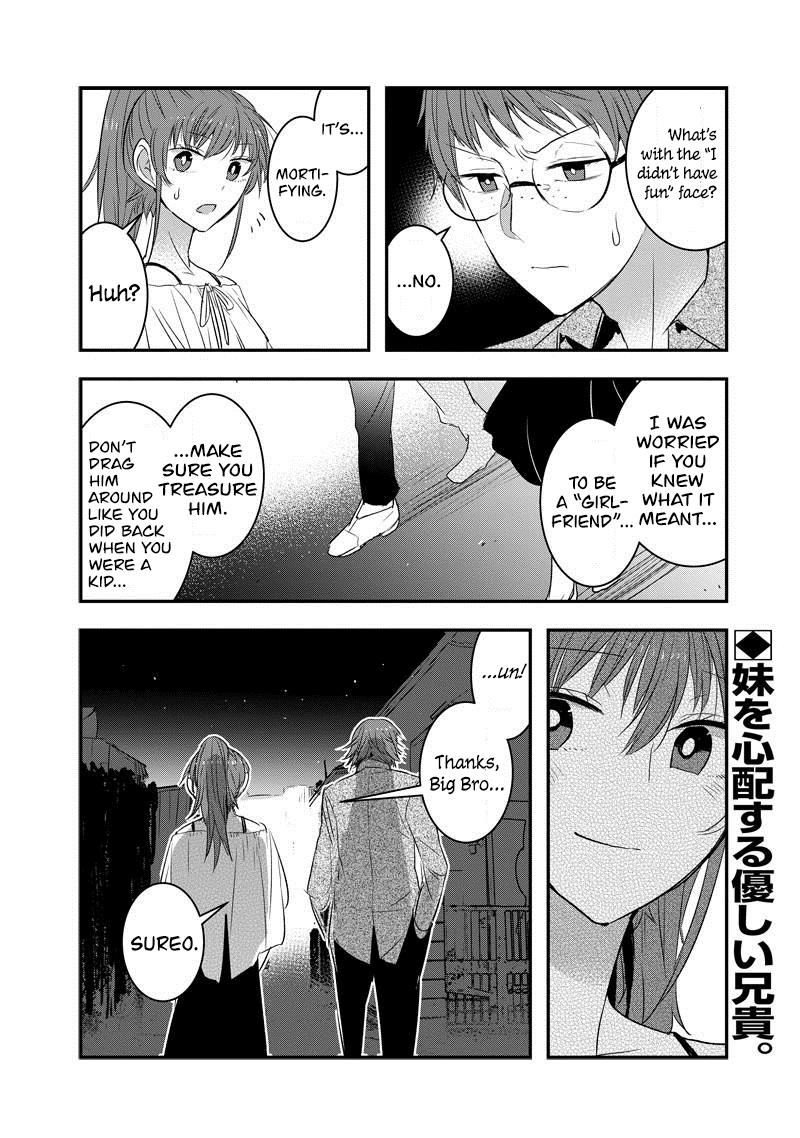 Kanojo ni Awaseru Kao ga Nai Chapter 30 page 7 - Chapter 30: Kaori-Chan And Her Brother (2)