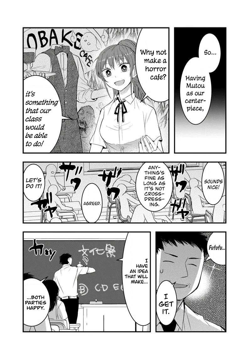 Kanojo ni Awaseru Kao ga Nai Chapter 31 page 6 - Chapter 31: Mutou-Kun And The School Festival