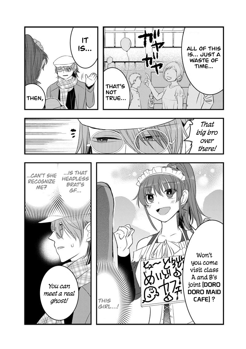 Kanojo ni Awaseru Kao ga Nai Chapter 32 page 3 - Chapter 32: Hana-Kun And The School Festival
