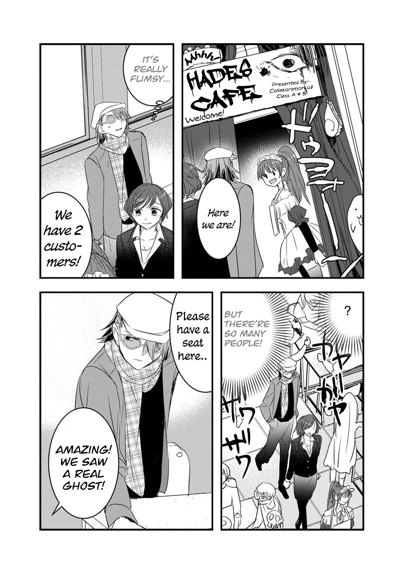 Kanojo ni Awaseru Kao ga Nai Chapter 32 page 5 - Chapter 32: Hana-Kun And The School Festival
