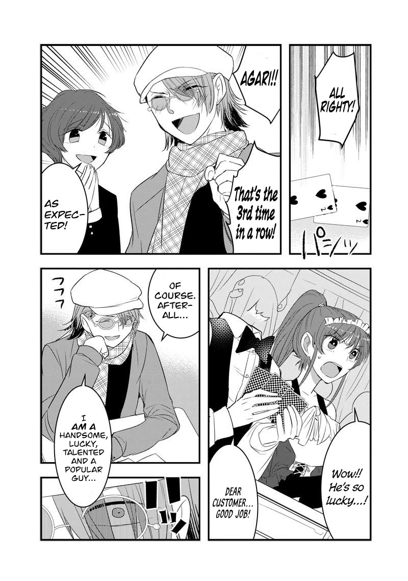 Kanojo ni Awaseru Kao ga Nai Chapter 33 page 3 - Chapter 33: Hana-Kun And The School Festival (2)