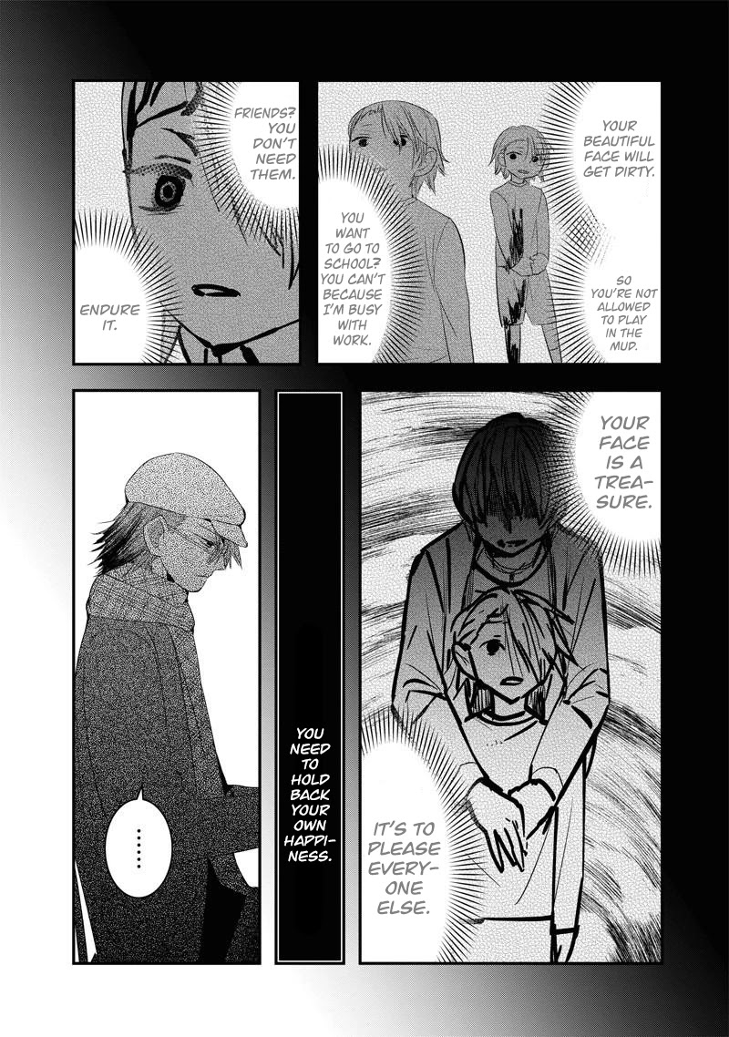 Kanojo ni Awaseru Kao ga Nai Chapter 33 page 7 - Chapter 33: Hana-Kun And The School Festival (2)