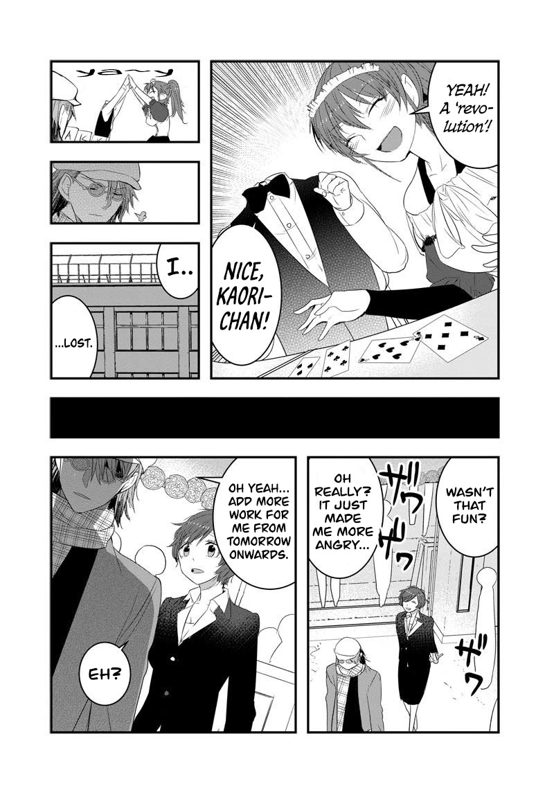 Kanojo ni Awaseru Kao ga Nai Chapter 33 page 8 - Chapter 33: Hana-Kun And The School Festival (2)