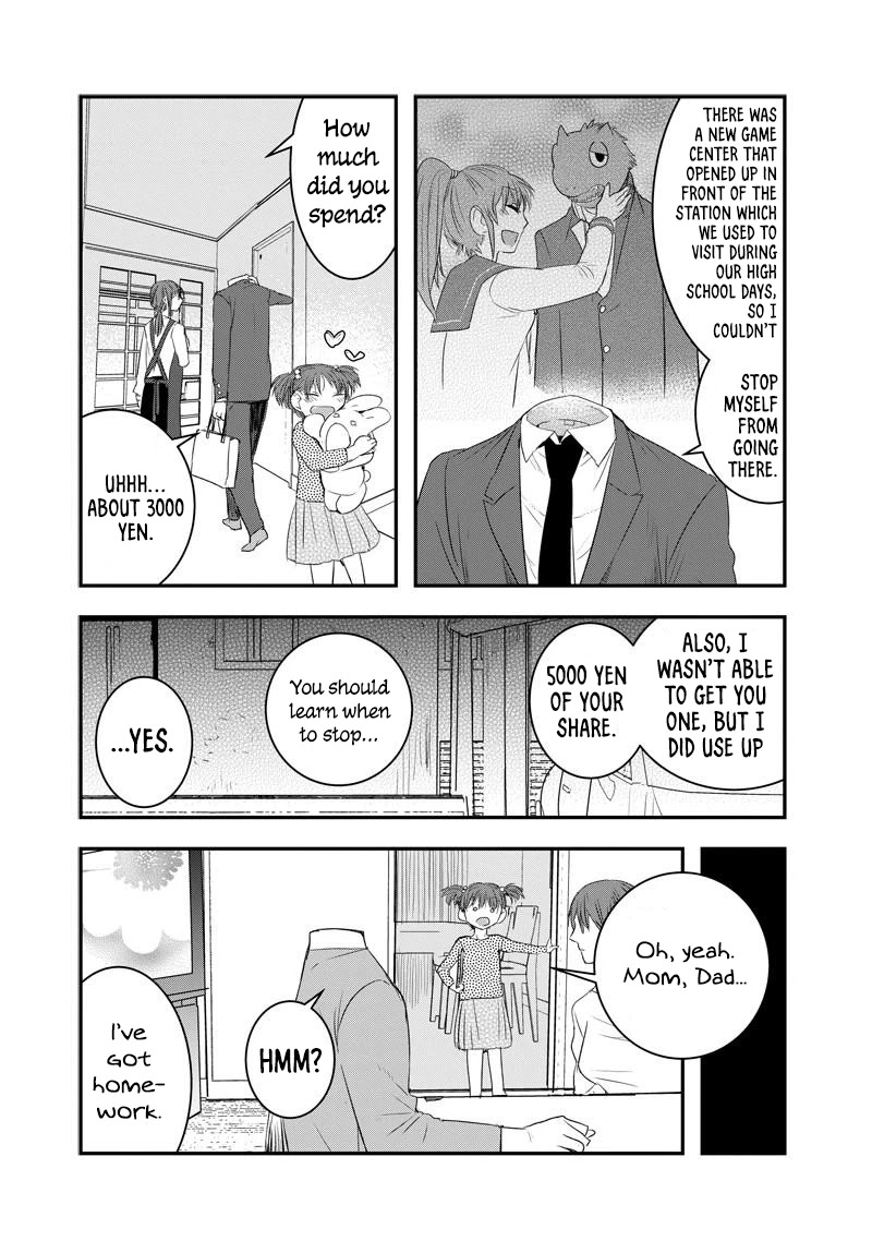 Kanojo ni Awaseru Kao ga Nai Chapter 34 page 3 - Chapter 34: Kanojo Ni Awaseru Kao Ga Nai [END]